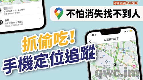 石嘴山找人寻人